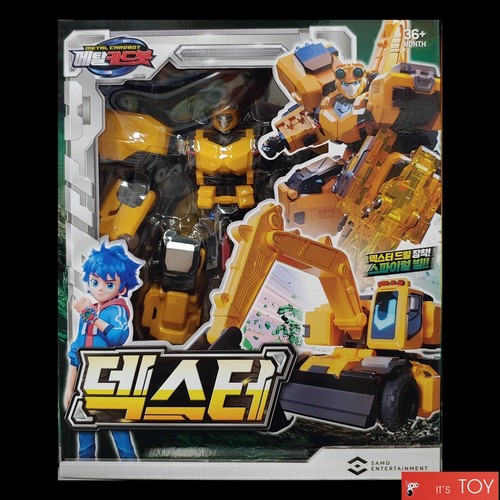 Metal cardbot dexter giallo - metal,