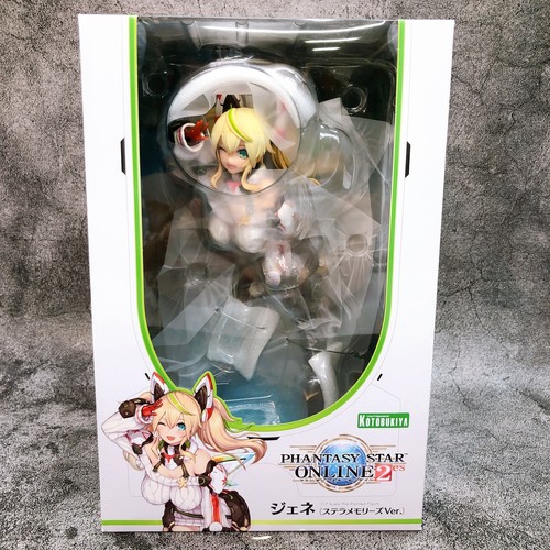 Phantasy star online gene - star,