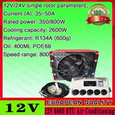 6600BTU Auto Tractor Air