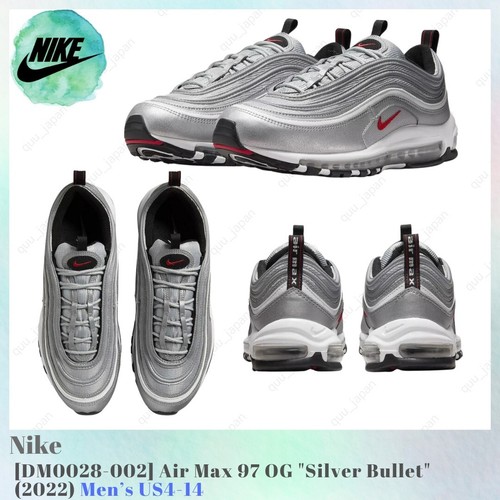 Nike air max silver - air,