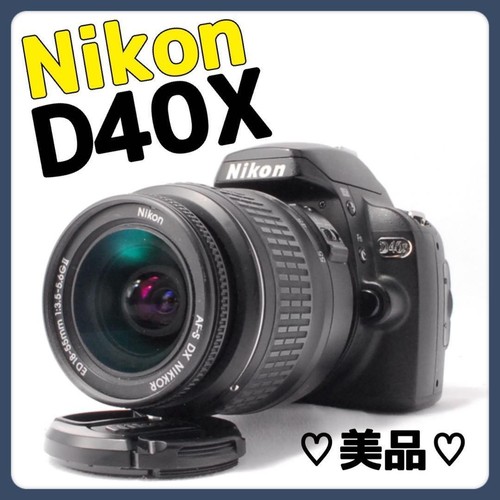 Corpo fotocamera nikon d40x - fotocamera,