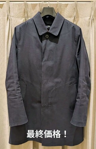 Used mackintosh dunkeld - mackintosh,