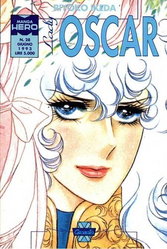 Fumetto manga granata - fumetto,
