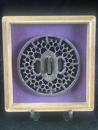 Antico ferro 鍔 - , tsuba