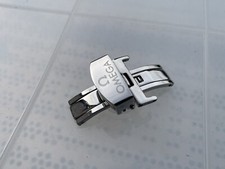 Fibbia chiusura deployante