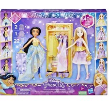 Hasbro Disney Princess Vita da Principessa Guardaroba all'ultima Moda Jasmine e