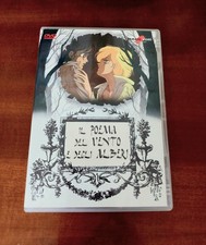 il Poema del vento e degli alberi DVD ITA Yamato video (anime, shonen naruto)