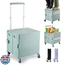 Carrello Utilitario Pieghevole