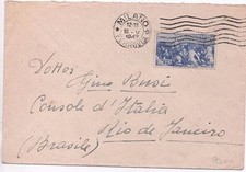 ITALIA 1947 15L COSTITUZIONE ISOLATA IN COPERTINA DA MILANO AL BRASILE