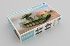 Trumpeter 1/35 05554 Russian