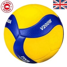 Pallavolo Mikasa V200W