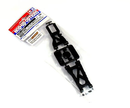 Tamiya hop options - options, d