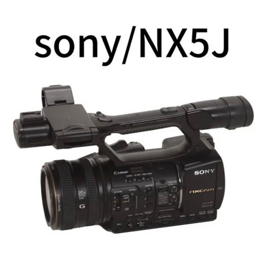 Sony hxr nx5j con - nx5j, memoria