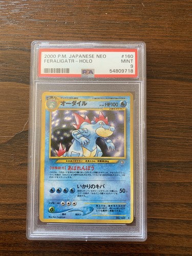 Carta pokemon 2000 feraligatr - carta,