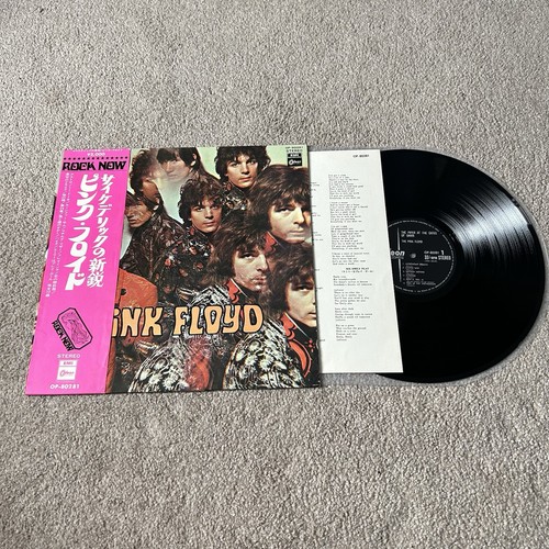 Pink floyd the piper at - pink, –