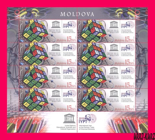 Moldavia 2019 unesco iypt anno - iypt,