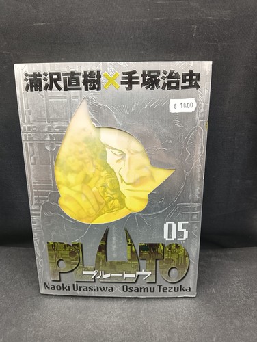 Manga pluto deluxe edition - n, 5