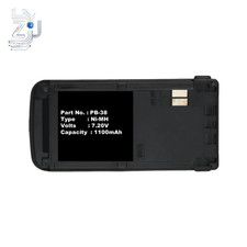 Batteria 7.2V 1100mAh per KENWOOD PB-38 PB-39H TH-D7A TH-D7E TH-G71A TH-G71E NUOVA