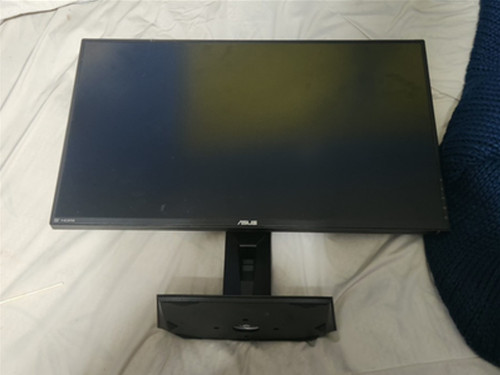 Used asus vg279qm - asus, (1920