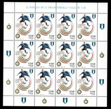ITALIA - Minifoglio "Inter Campione d'Italia" 2007 **