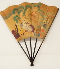 Large Vintage Fan Folding Fan