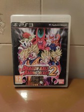 DRAGONBALL Z RAGING BLAST 2