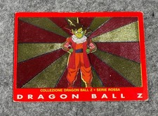 DRAGON BALL Z Serie Rossa -