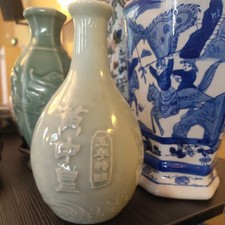  VASO CINESE CELADON SMALTATO 