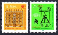 DDR 2308-2309, nuovo di zecca