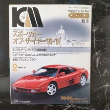 Sports Car of the Year '90-'91