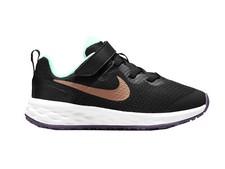 NIKE SCARPE GINNASTICA STRAPPI