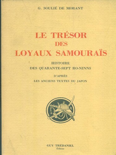 Tresor des loyaux samourais - tresor,