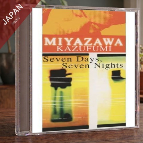 Miyazawa kazufumi seven - kazufumi,