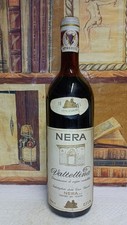 Vino 1981 Valtellina Nera 75cl