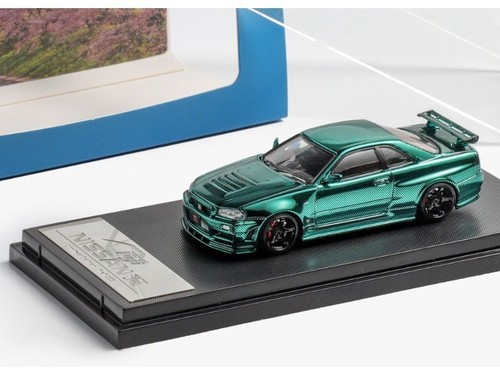 Nissan skyline - nissan,