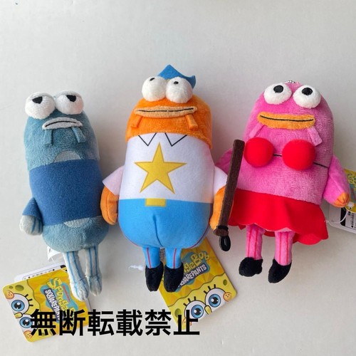 Set mascotte spongebob bikini - spongebob,
