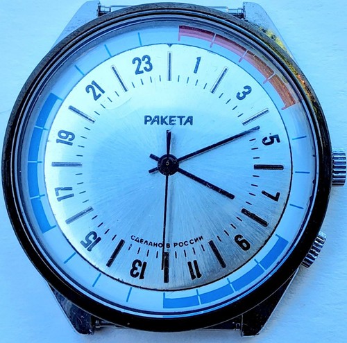 Orologio vintage raketa marine - orologio,