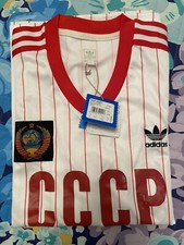 Uomo adidas Originals Russia /