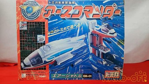 Tomy tomica future emergency - tomy,