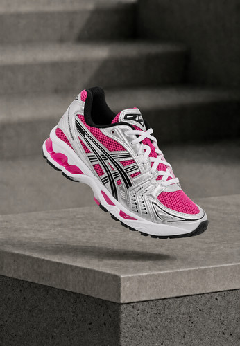 Asics gel kayano - 14, —