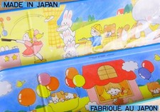 ? Vintage 1980 Portapenne Vassoi metallo verniciato Kawaii Animali MADE N JAPAN