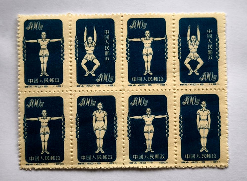 Inutilizzato originale - inutilizzato, (8)