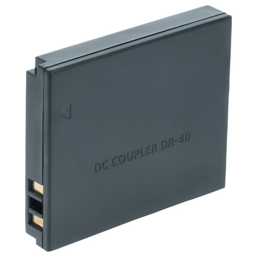 Coupleur pour canon digital - dc,
