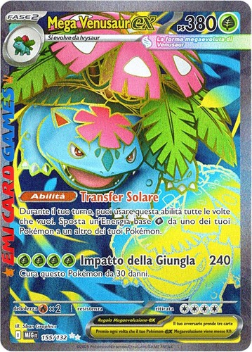 Mega venusaur 155 - ex, meg