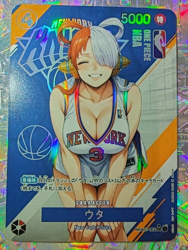 Card one piece nba - piece,