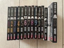 Manga Death Note Serie Completa 1-12 + vol.13 guida alla lettura + Short stories