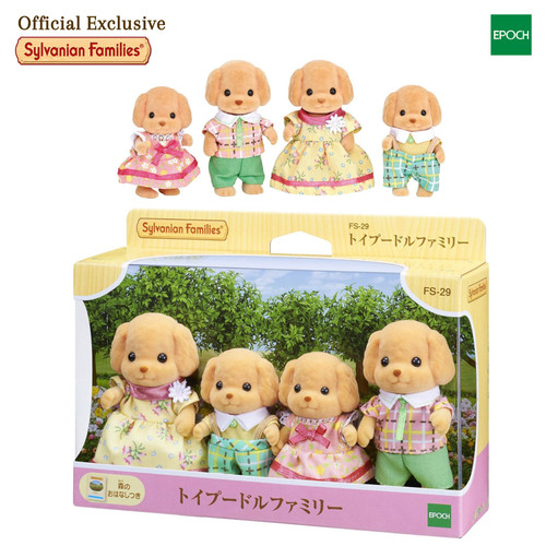 Sylvanian families giocattolo - sylvanian,