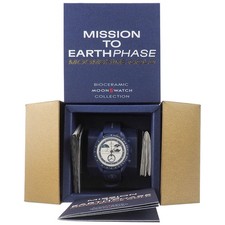 Swatch x Omega Mission to