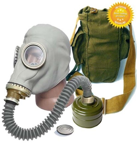 Tubo maschera antigas - , gp-5