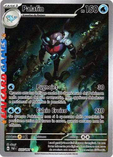 Palafin 225 091 - 225/091,